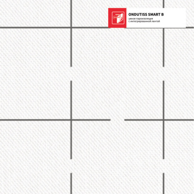 Пленка Пароизоляция Ондутис Smart B рулон 1.5м длина 20м